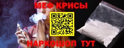 дживик Жуковский