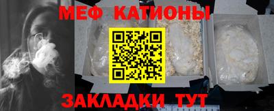 дживик Жуковский