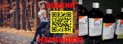 дживик Жуковский