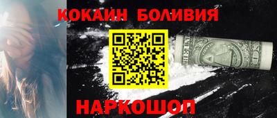 mdpv Заволжье