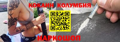 первитин Заводоуковск