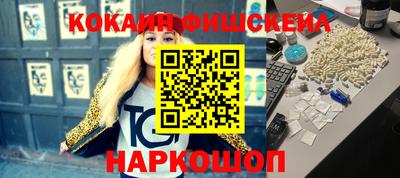 mdpv Заволжье