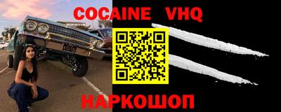 первитин Заводоуковск