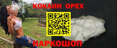 первитин Заводоуковск