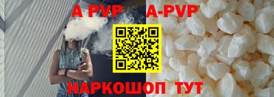 дживик Жуковский