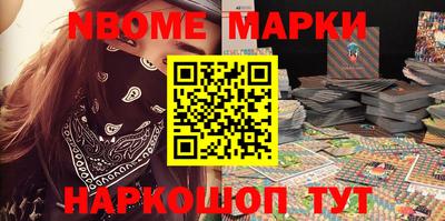 mdpv Заволжье