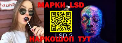 mdpv Заволжье