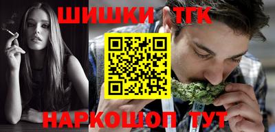первитин Заводоуковск