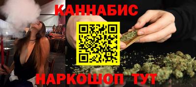 mdpv Заволжье