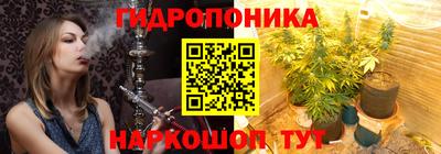 mdpv Заволжье