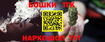 mdpv Заволжье