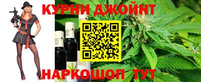 mdpv Заволжье