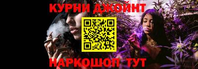первитин Заводоуковск