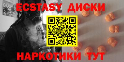 первитин Заводоуковск