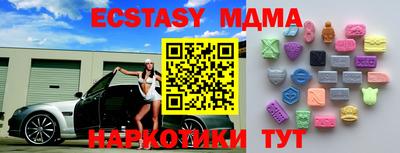 mdpv Заволжье