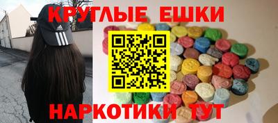 первитин Заводоуковск