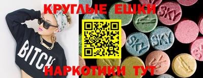 mdpv Заволжье