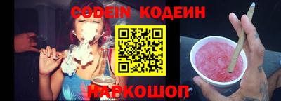 первитин Заводоуковск