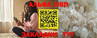 дживик Жуковский
