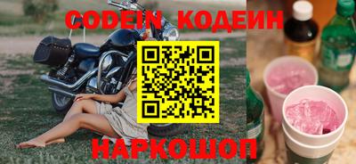 mdpv Заволжье