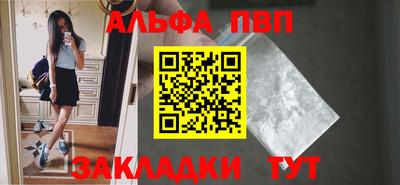 дживик Жуковский