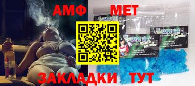 дживик Жуковский