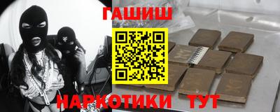 mdpv Заволжье