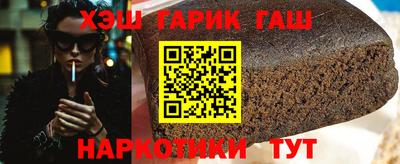 первитин Заводоуковск