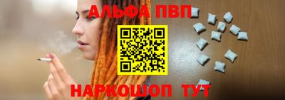 mdpv Заволжье