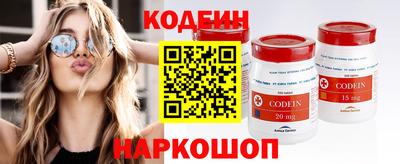 дживик Жуковский