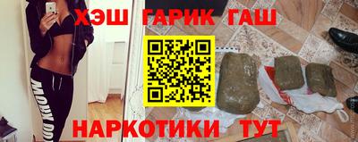mdpv Заволжье