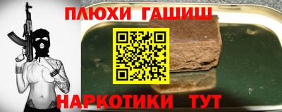 дживик Жуковский