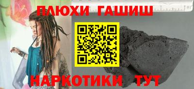 дживик Жуковский