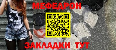 дживик Жуковский