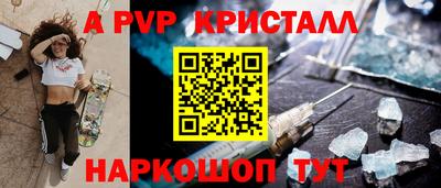 дживик Жуковский