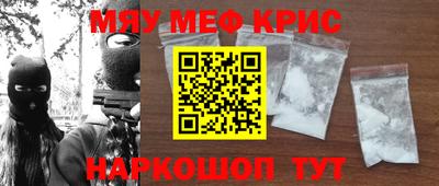 дживик Жуковский
